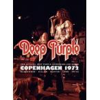 ディープ・パープル MKII〜ライヴ・イン・コペンハーゲン1972【初回限定盤D.. ／ ディープ・パープル (DVD)