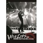 KIKKAWA KOJI Live 2016 “WILD LIPS”TOUR a.. ／ 吉川晃司 (DVD)