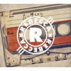 恋に堕ちたら(初回限定盤)(DVD付) ／ REBECCA (CD)