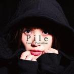 Lost Paradise(初回限定盤A)(DVD付) ／ Pile (CD)