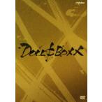 Live Tour 2018「high $pec High Return」 ／ DOLL$BOXX (DVD)
