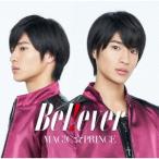 B e l ! e v e r(初回限定“平野泰新”盤) ／ MAG!C☆PRINCE (CD)