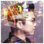 Yu Are Something(通常盤) ／ さかいゆう (CD)