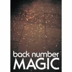 MAGIC(初回限定盤A)(Blu-ray Disc付) / back number (CD)