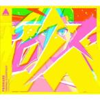 「プロメア」オリジナルサウンドトラック ／  (CD)