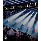 Da-iCE 5th Anniversary Tour -BET-(Blu-ra.. ／ Da-iCE (Blu-ray)