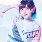 Swinging Heart(初回限定盤)(Blu-ray Disc付) ／ 鬼頭明里 (CD)