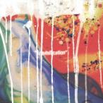 Emulsification(通常盤) ／ FIVE NEW OLD (CD)