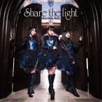 Share the light(Blu-ray Disc付) ／ Run Girls, Run! (CD)