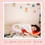 Yahoo! Yahoo!ショッピング(ヤフー ショッピング)ノーメイク、ストーリー（初回限定盤） ／ 杏沙子 （CD）