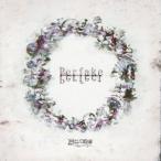 Perfake Perfect(初回生産限定盤)(Blu-ray Disc付) ／ 凛として時雨 (CD)