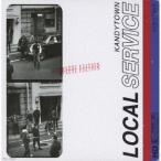 LOCAL SERVICE COMPLETE EDITION(完全生産限定盤) ／ KANDYTOWN (CD)