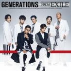 GENERATIONS FROM EXILE(DVD付) ／ GENERATIONS from EXILE TRIBE (CD)