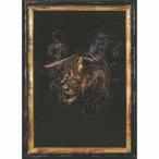 PHALARIS(完全生産限定盤)(DVD付) ／ DIR EN GREY (CD)