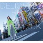 DELIGHTED REVIVER(初回限定盤)(Blu-ray Disc付) ／ 水樹奈々 (CD)