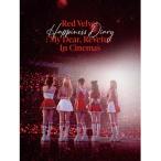VBD/Red Velvet/Red Velvet Happiness Diary : My Dear, ReVe1uv In Cinemas -Standard Edition-(Blu-ray) (Standard Edition)