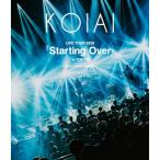 ▼BD/KOIAI/KOIAI LIVE TOUR 2026 「Starting Over」in TOKYO -HEAVY KAWAII FES 2026-(Blu-ray) (初回限定盤)