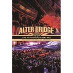 DVD/aruta-* Bridge / жить * at * The * Royal * Alba -to* отверстие *fi- коричневый кольцо * The *palala..(DVD+2CD) ( первый раз ограниченая версия )