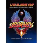 BD/ Journey / SK p&amp; Frontier -z повторный на данный момент ~ жить * in * Japan 2017(Blu-ray) (Blu-ray+2CD) ( первый раз производство ограниченая версия )