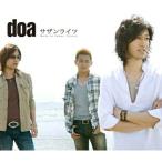CD/doa/サザンライツ (通常盤)