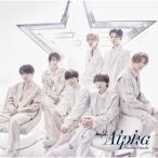 ショッピングなにわ男子 ▼CD/なにわ男子/+Alpha (通常盤)