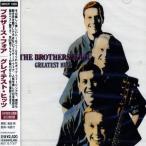 CD/ The * Brother s*foa/ серый тест *hitsu( перевод есть ) (. день память запись )
