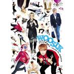 DVD/WOOSIK/WOOSIK 1172days ~Thanks for MIRACLE (DVD+CD) ( описание есть )