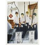 ツルネ -風舞高校弓道部- 第五巻 (Blu-ray Disc) ツルネ -風舞高校弓道