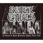 DVD/ черный * earth /20 year z*ob* темный * in saniti Japan * Tour 2016 (DVD+2CD) ( описание .. перевод есть )