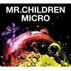 CD/Mr.Children/Mr.Children 2001-2005(micro) (ライナーノーツ/歌詞ブックレット) (通常盤)