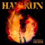 ▼CD/HAN-KUN/VOICE MAGICIAN VI 〜THE SIXTH SENSE〜 (通常盤)