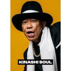 CD/木梨憲武/木梨ソウル (初回限定盤