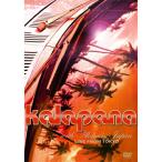DVD/kala панама /kala панама * with *aro - * in * Japan ~ жить *f ром *to-kyo-2009 (DVD+CD) ( первый раз ограниченая версия )