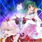 オリ特付】 【Blu-ray】 マクロスF ギャラクシーライブ☆ファイナル