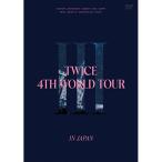 DVD/TWICE/TWICE 4TH WORLD TOUR 'III' IN JAPAN ( обычный запись )