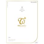BD/TWICE/TWICE DOME TOUR 2019 ~#Dreamday~ in TOKYO DOME(Blu-ray) ( первый раз ограничение запись )