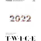 BD/TWICE/TWICE JAPAN DEBUT 5th Anniversary [T*W*I*C*E](Blu-ray) ( первый раз ограничение запись )