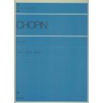 ( музыкальное сопровождение * литература )sho хлеб warutsu сборник (. произведение есть )[ outlet ]