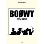 (楽譜・書籍) BOOWY/THE BEST【アウトレット】