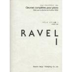 ( музыкальное сопровождение * литература )laveru фортепьяно полное собрание сочинений 1[ outlet ]