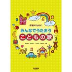 ( музыкальное сопровождение * литература ) все ....... было использовано .[ outlet ]