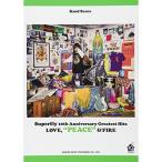 (楽譜・書籍) Superfly/10th Anniversary Greatest Hits『PEACE』【アウトレット】