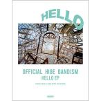 ( музыкальное сопровождение * литература ) Official. мужчина dism/HELLO EP[ outlet ]