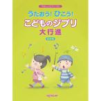 ( музыкальное сопровождение * литература )....!...!.. было использовано Ghibli большой line .( сохранение версия )[ outlet ]