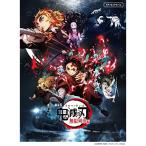 ( музыкальное сопровождение * литература ) театр версия [... лезвие ] Mugen ряд машина сборник [ outlet ]