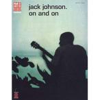( музыкальное сопровождение * литература ) Jack * Johnson / on * and * on [ outlet ]