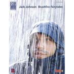 ( музыкальное сопровождение * литература ) Jack * Johnson / brush fire -*fea Lee Tales [ outlet ]