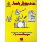 ( музыкальное сопровождение * литература ) Jack * Johnson * and *f линзы /kyu задний s* George [ outlet ]