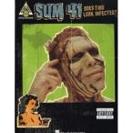 ( музыкальное сопровождение * литература ) SUM 41/daz*tis* look * in fektedo?[ outlet ]