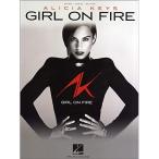 ( музыкальное сопровождение * литература ) есть sia* ключ z/ девушка * on * fire [ outlet ]
